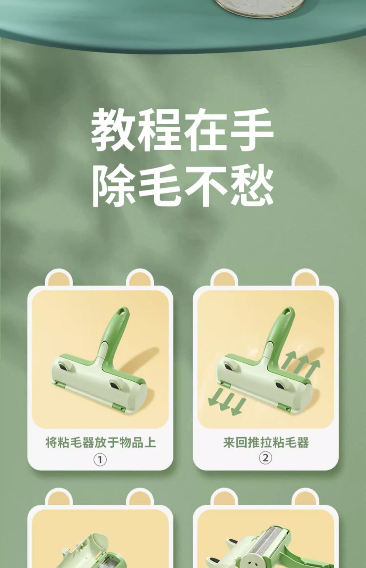 21a29c72-bd8d-4566-87c0-a0dccc734b7b