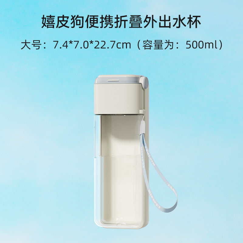 8baac090-b524-4ace-a630-fefbdb9e9635