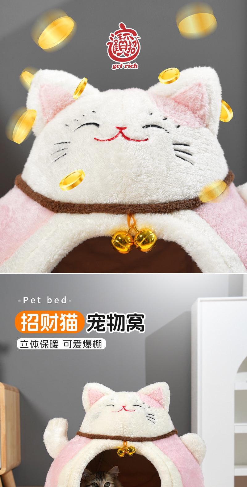 8076e319-2a4f-49ec-9f79-9c0a6bab2520